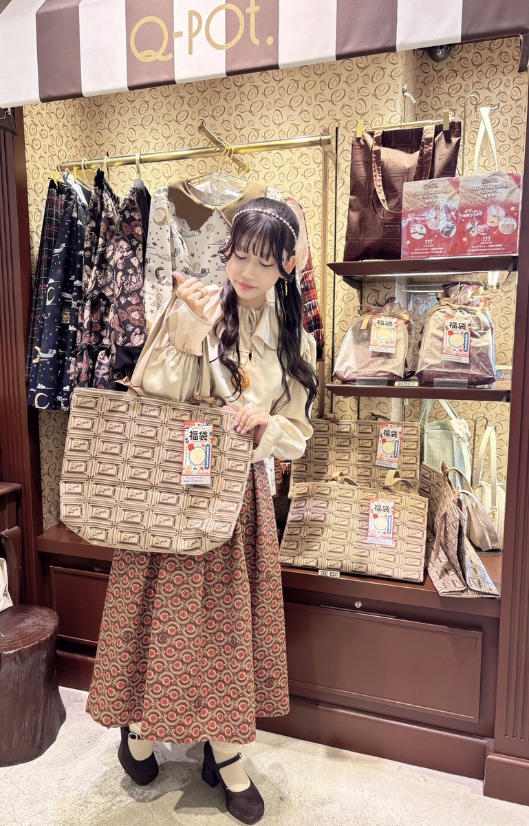 Q-pot. ハッピーバッグ 2026 限定 木馬クッキーチャーム Q-pot