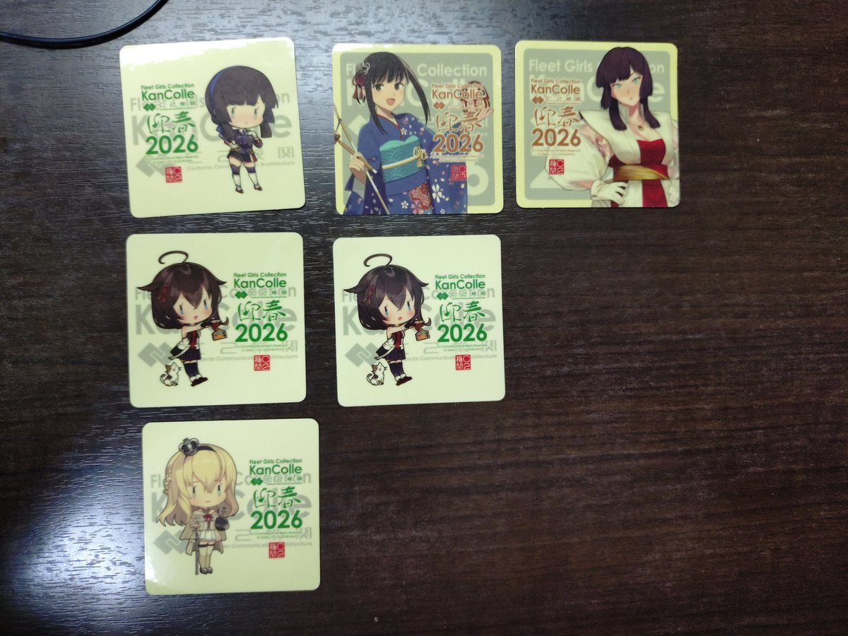 艦これ 新春ライブ2026 シール 時雨 艦これ 新春ライブ2026 シール