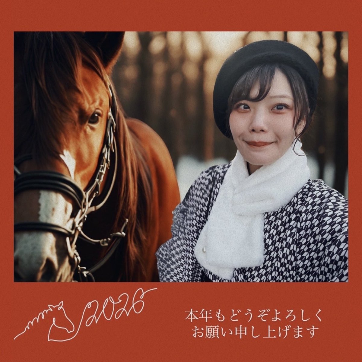 な な (@__nana89) / Posts / X