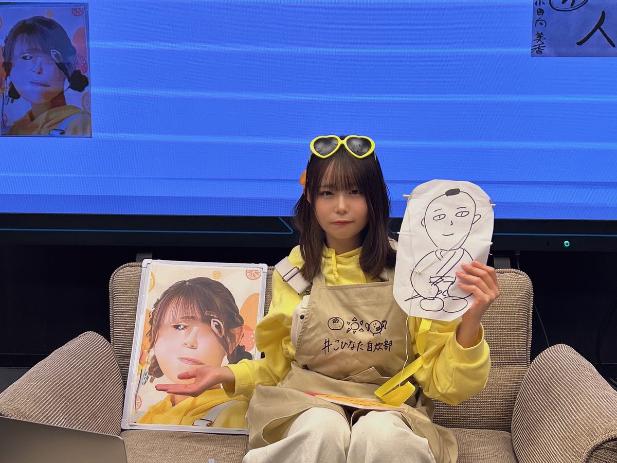 小日向美香のひなたぼっこ。 (@hinatabokko0825) / Posts / X