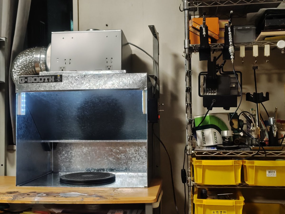 G-BOOTH プラモ製作用塗装ブース (@G_BOOTH_info) / Posts / X