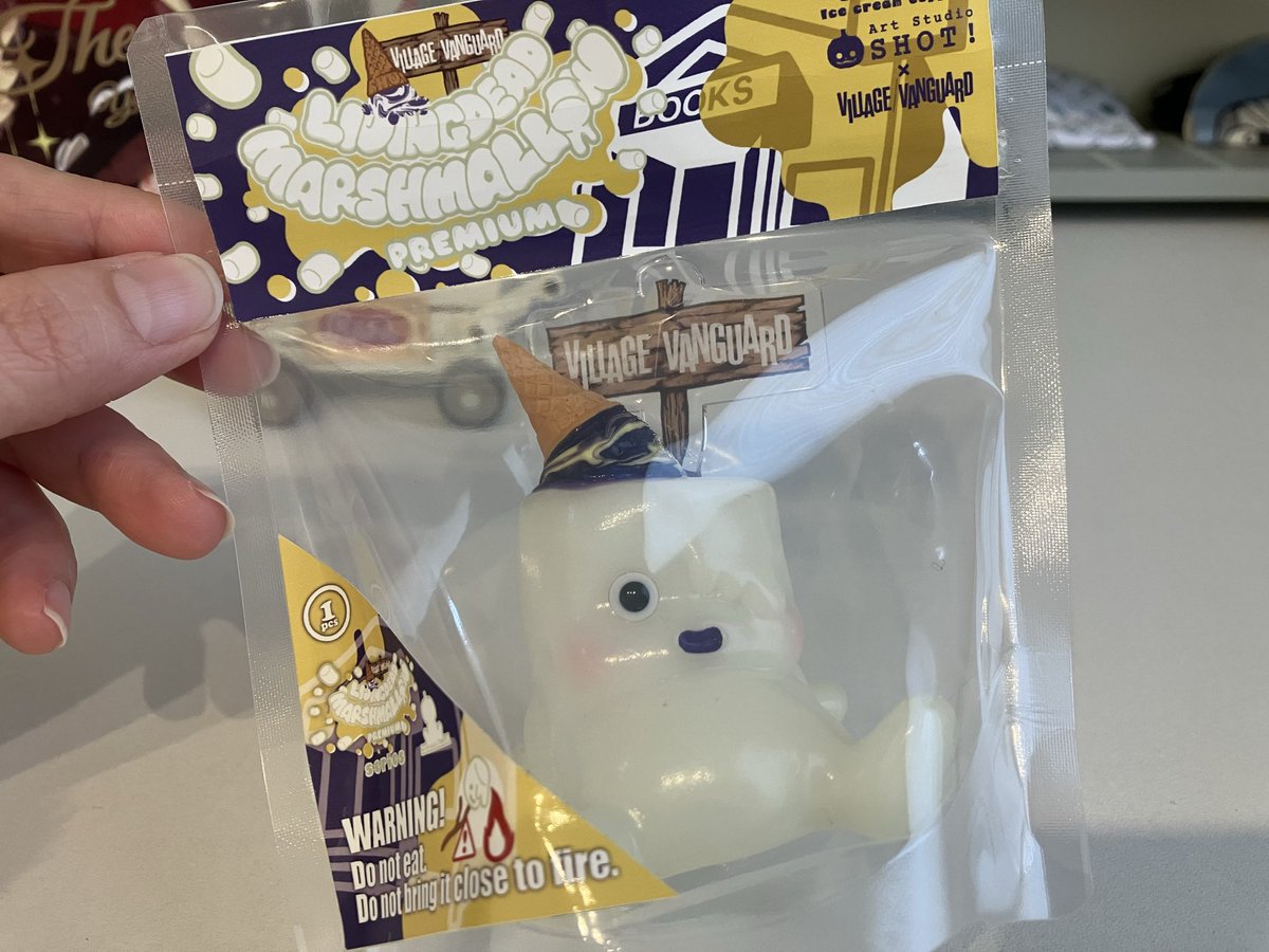 Art Studio 「SHOT!」ゾンベアー プチ ソフビ ハチミツ Art Studio