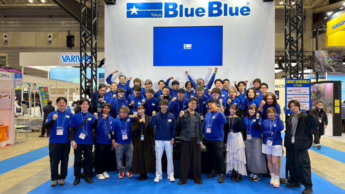 釣りフェスティバル2026 in 沢山のご来場、本当にありがとうご