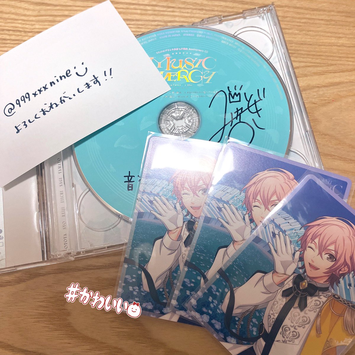うたプリ 15th anniversary CD 綺羅 直筆サイン入り メセカ N*a様 うたプリ