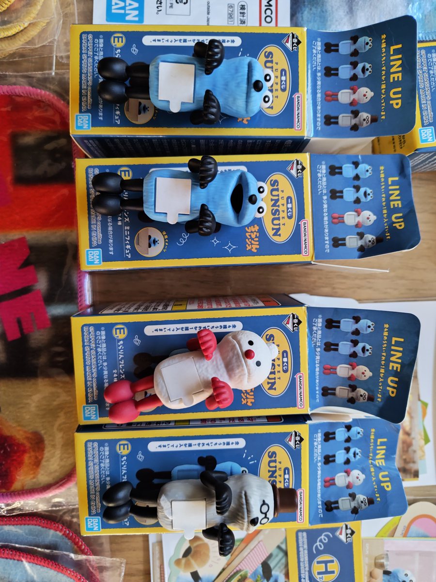 パペットスンスン一番くじするのに、10時からセブンイレブンをまわる