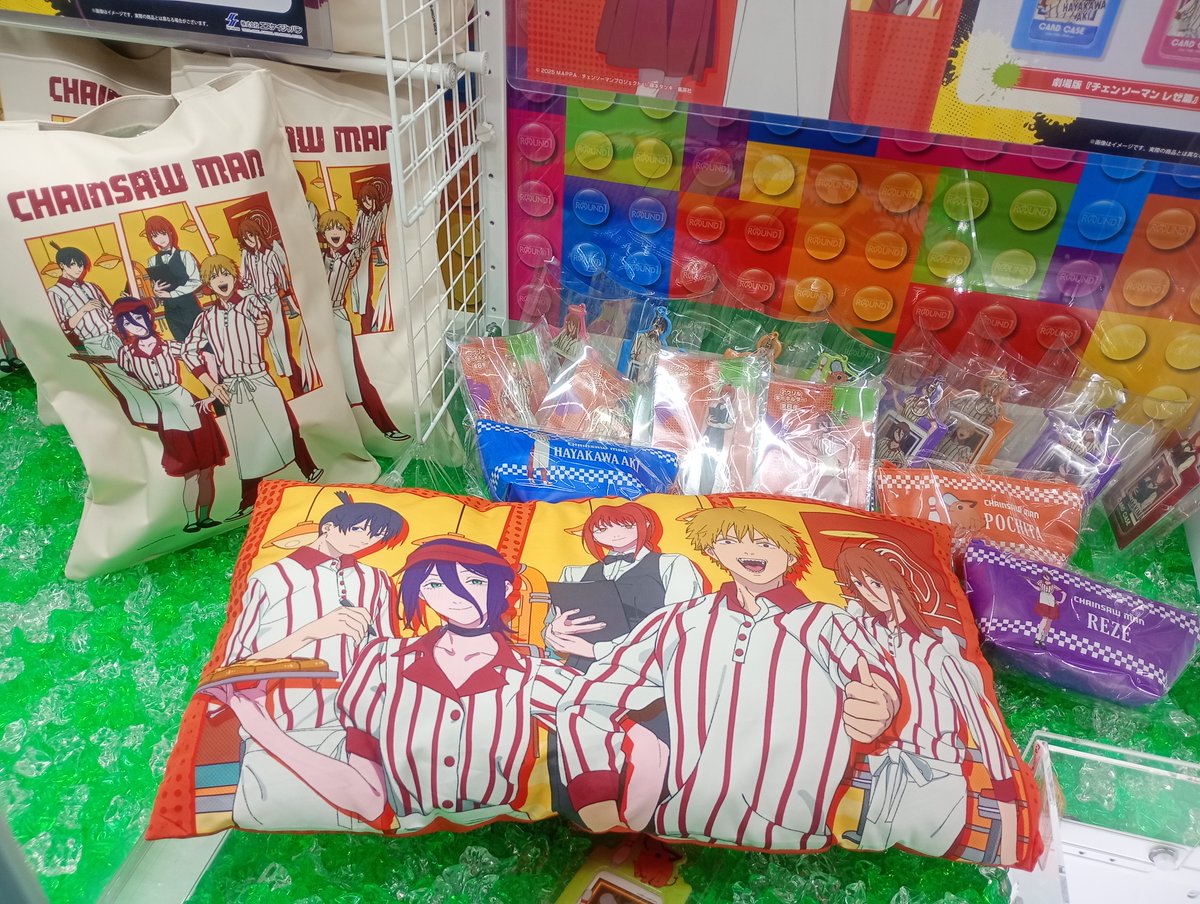 劇場版チェンソーマン × #ラウンドワン 限定景品が本日から登場です