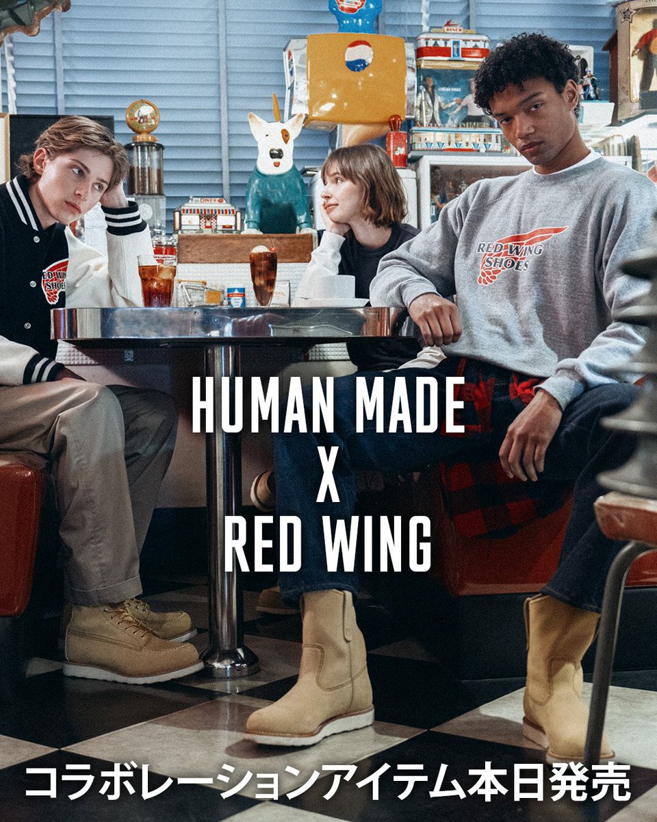 本日発売🎉】 HUMAN MADE x RED WING コラボレーションアイテム レッド
