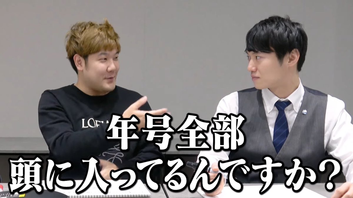 いっしき (@issiki_kyoto) on X