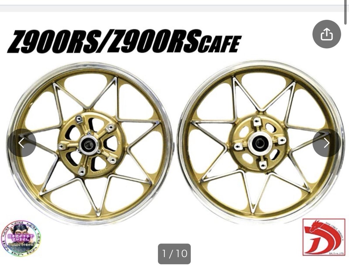 ゆっきゃん ﾄｻｷﾚｰｼﾝｸﾞ (@y_0718_s) / Posts / X