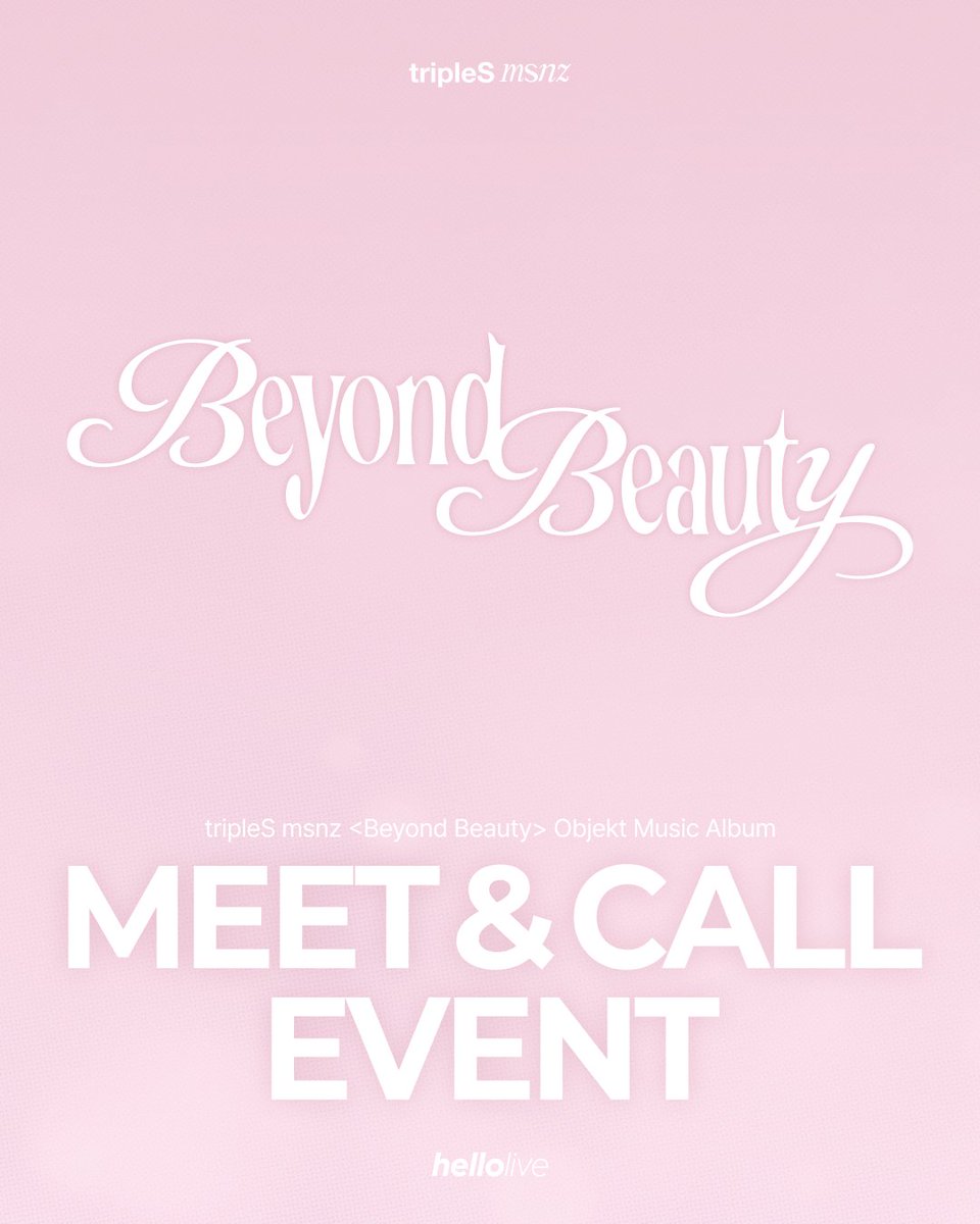 tripleS msnz ユビン サイン入り ポラロイド ♡ tripleS msnz ユビン サイン入り ポラロイド ♡ tripleS YuBin ユビン