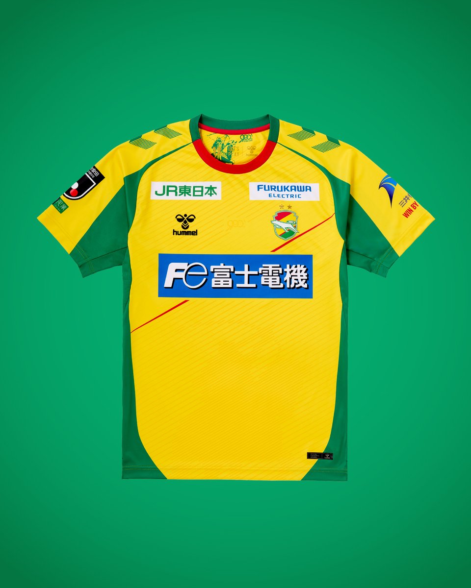 ヒュンメル公式オンラインストアでもこの後正午からジェフユナイテッド