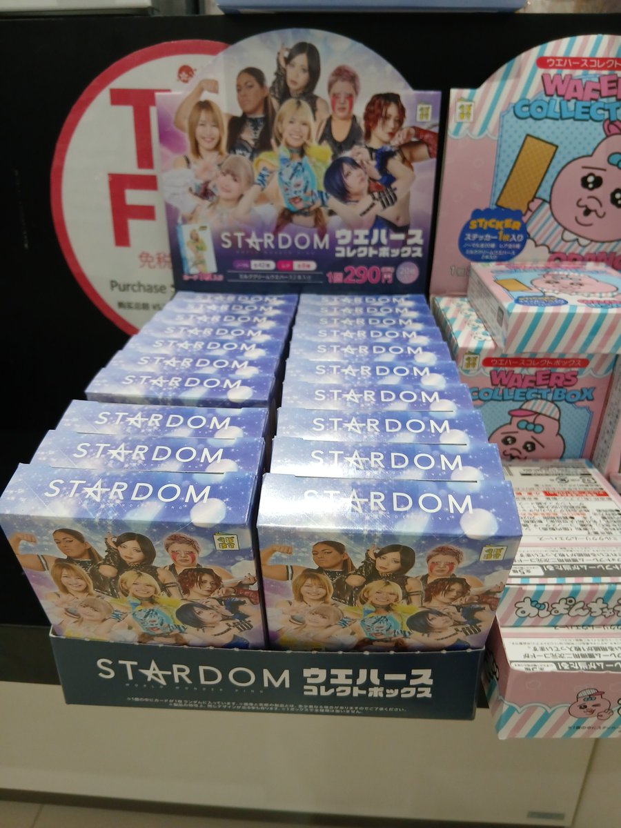 STARDOMウエハース】 女子プロレス団体として圧倒的な人気を誇る