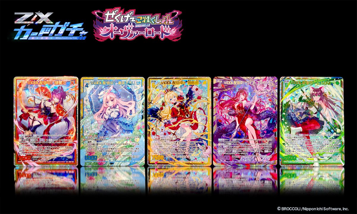 nanana/D🌂 (@nanana_zx) / Posts / X