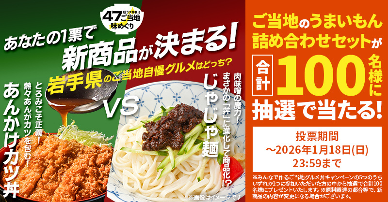 牛乳キャップ20万円値下げしました❣️ うっちー (@kLd1oLlUVo88485