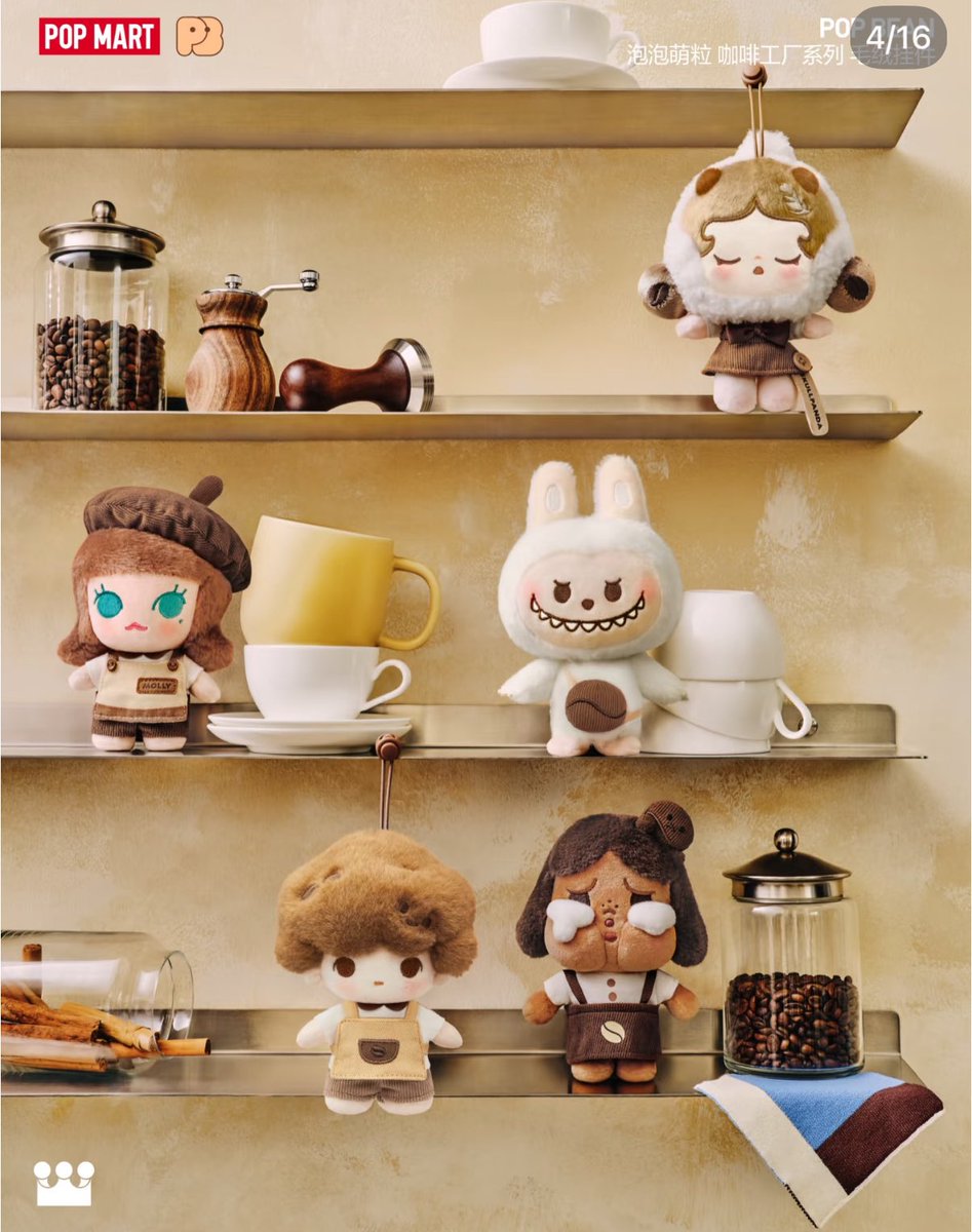 🤎POP BEAN コーヒーファクトリーシリーズ アクセサリー商品🤎 🗓️9月