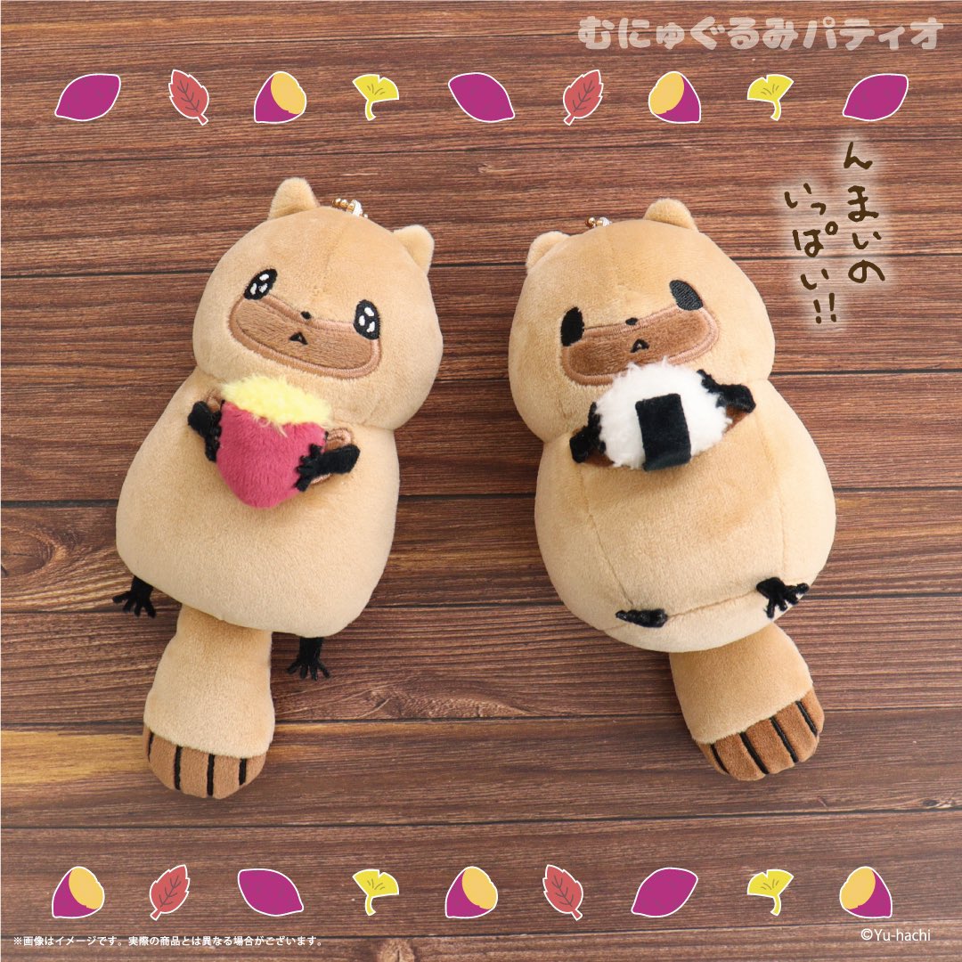 嗚呼、たぬきはもうだめです POP UP STORE グッズ紹介🍠 マスコットは2