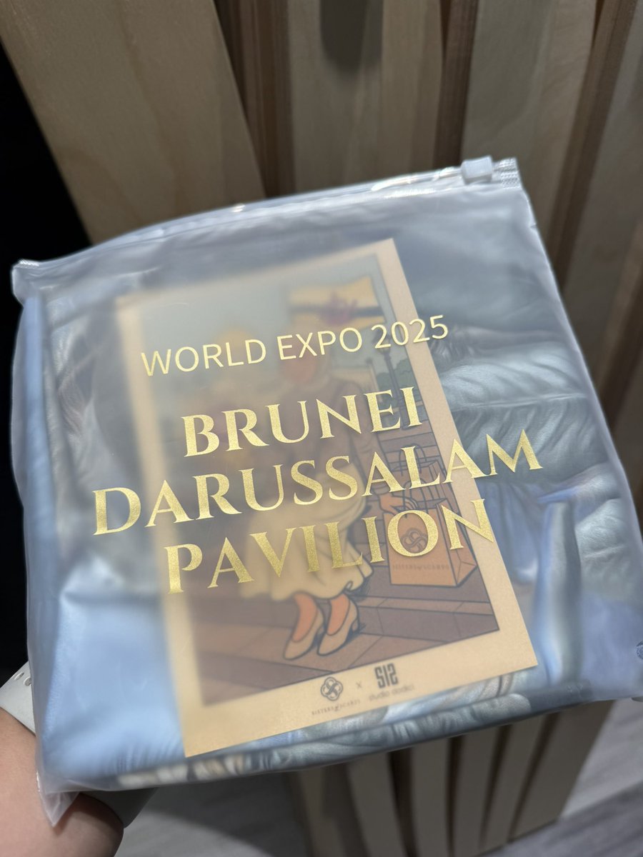 ひと月ぶりにチャレンジした、ブルネイパビリオンのスカーフチケット