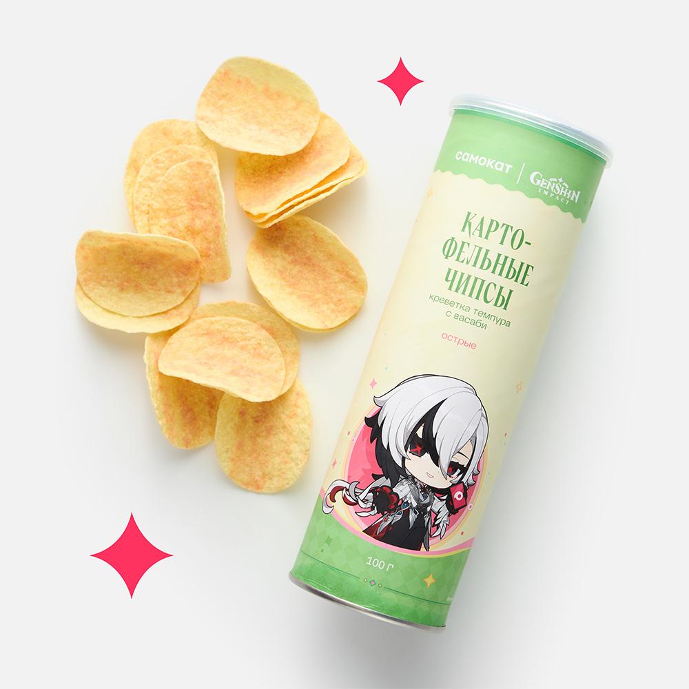 原神』と『Самокат』のコラボがロシアで9月10日からスタート！商品画像