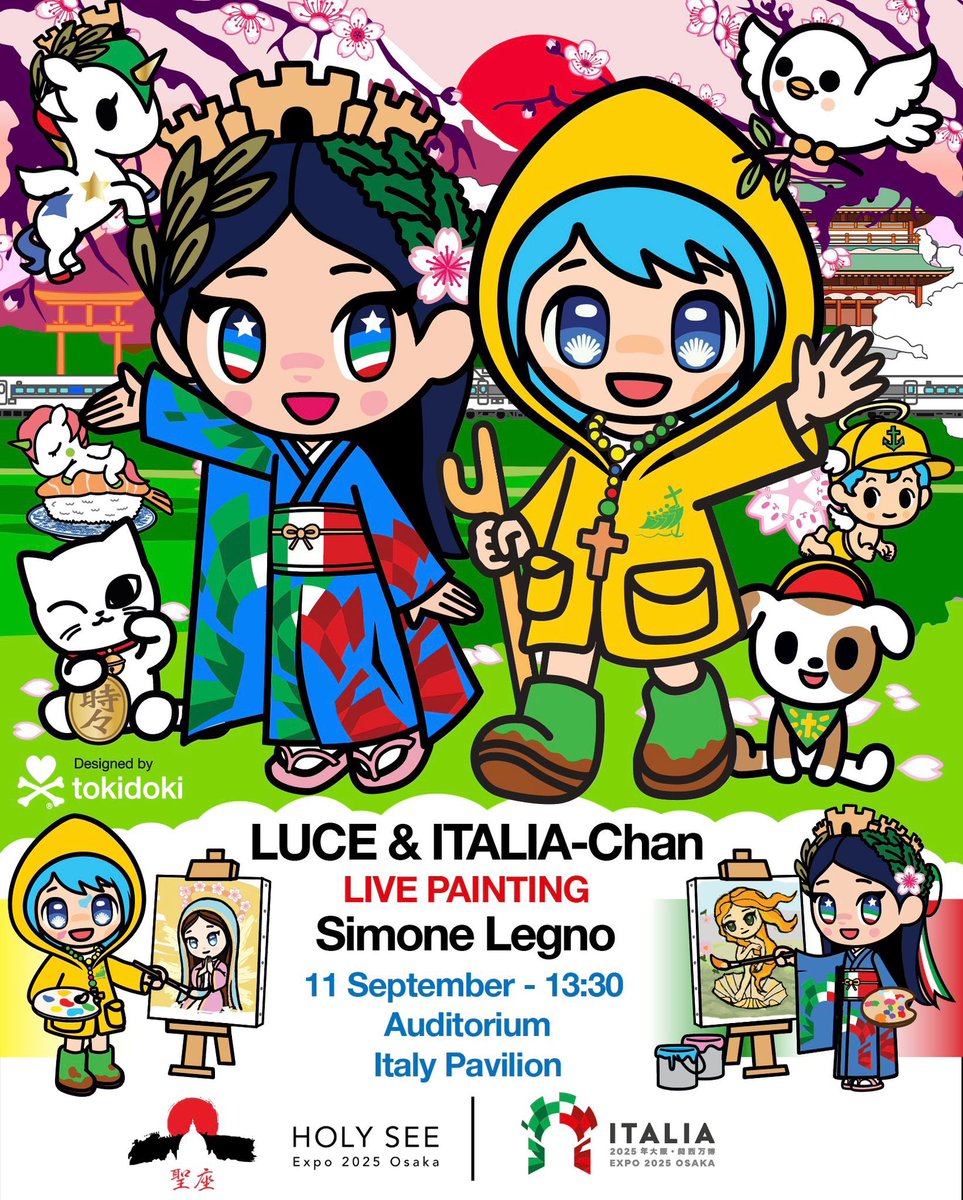 9月11日13:30、@expo2025_japan イタリア館オーディトリアムにて
