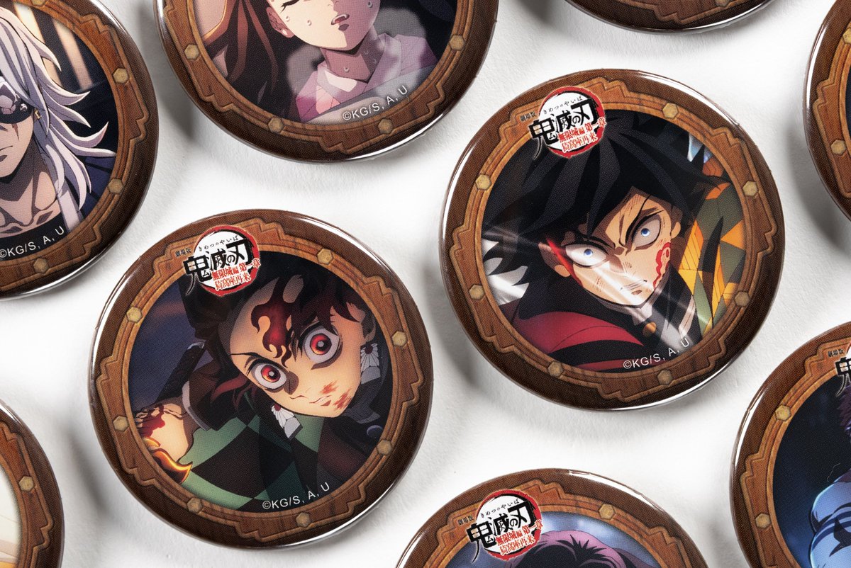 劇場版 鬼滅の刃 無限城編 第一章 ランダム57mm缶バッジ 獪岳 劇場版