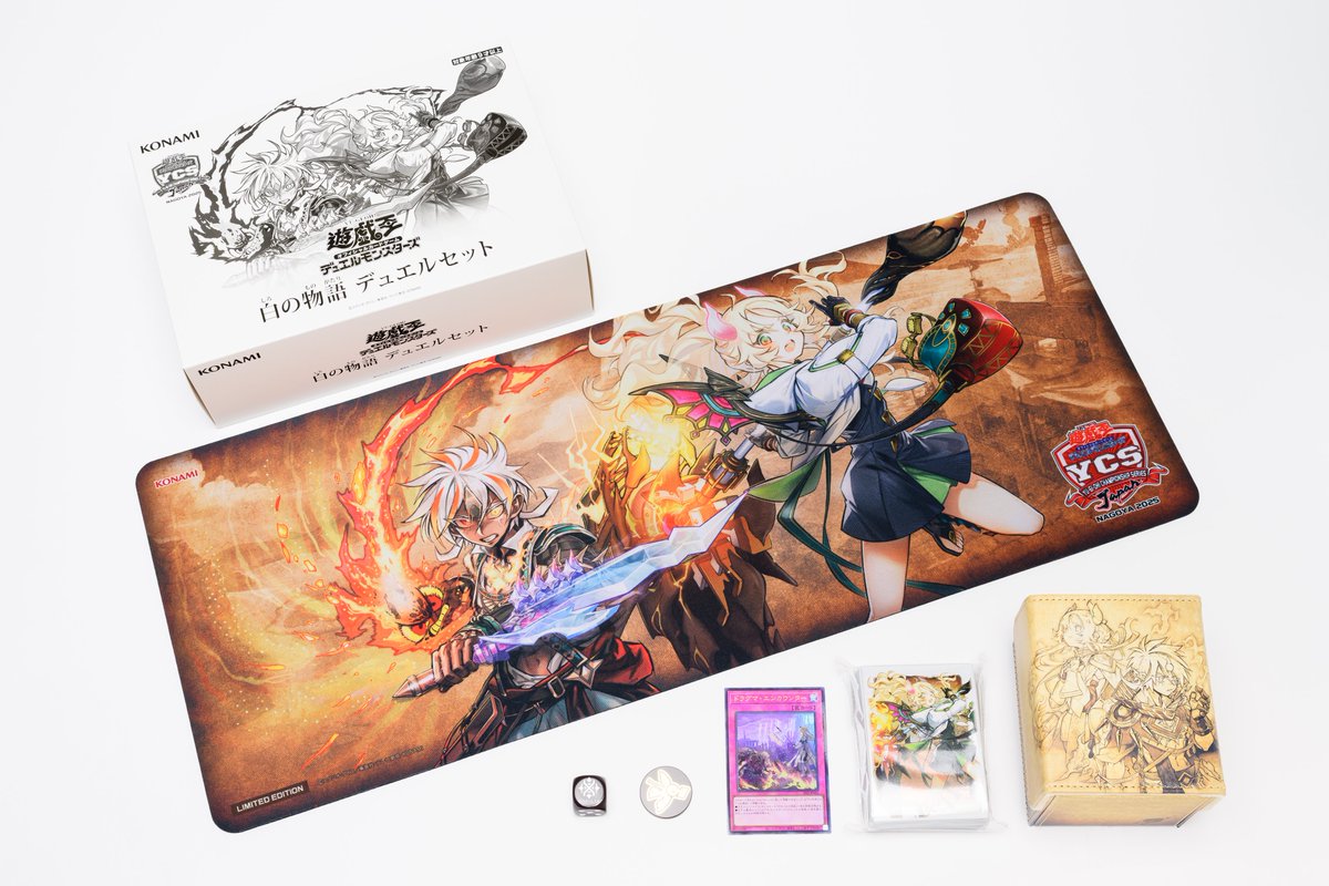 白の物語 デュエルセット」 制作中の商品を画像でご紹介‼️ 現在、WEB