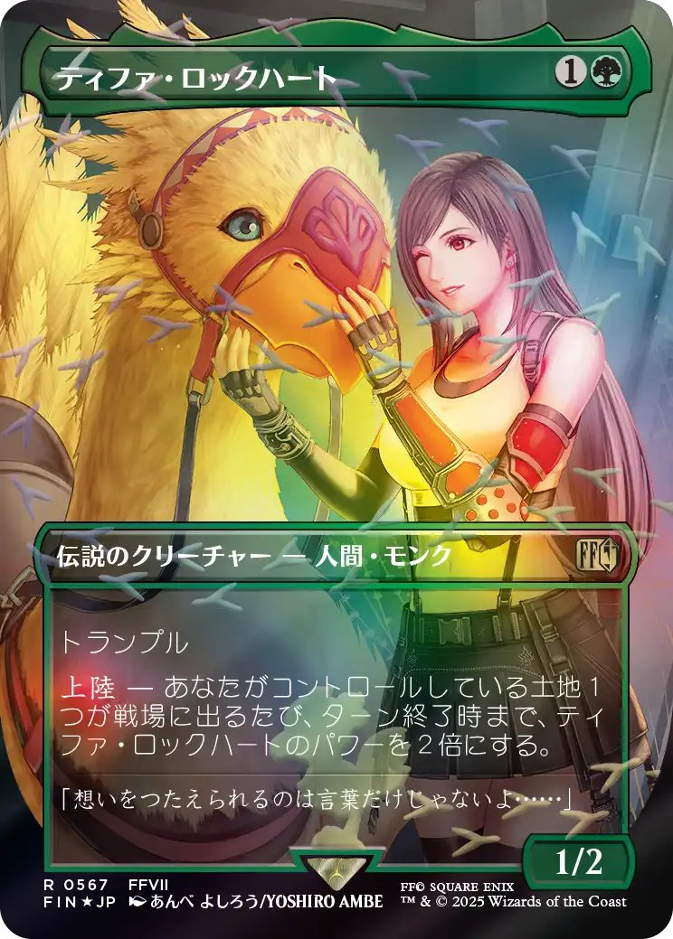 G1zBl_LbYAAj07P.jpg?format=jpg