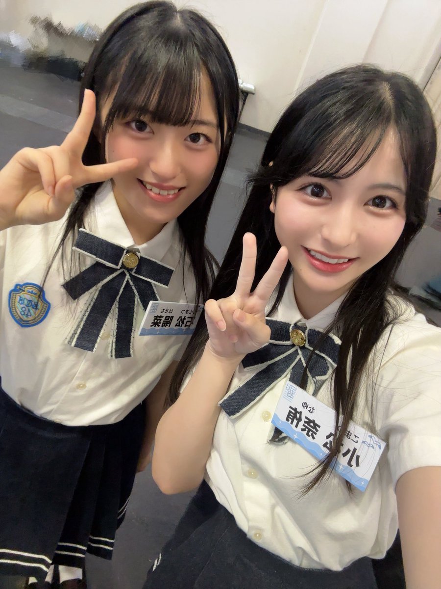 こんばんは〜！ 小松奈侑(なゆ)です🥬 はるちゃんと一緒に写真撮ったよ