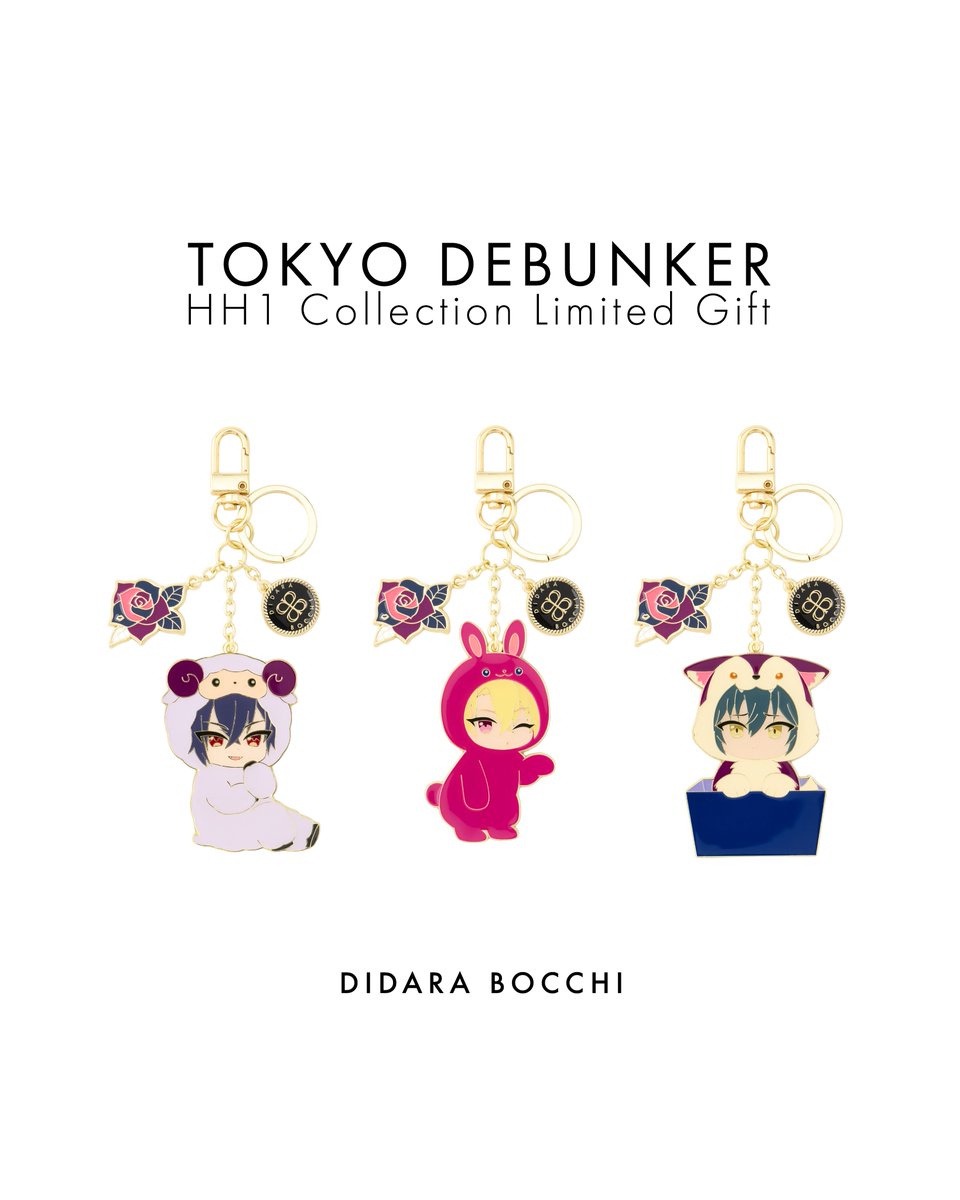 HH1コレクション販売開始！ 限定特典バッグチャーム (全21種・ランダム