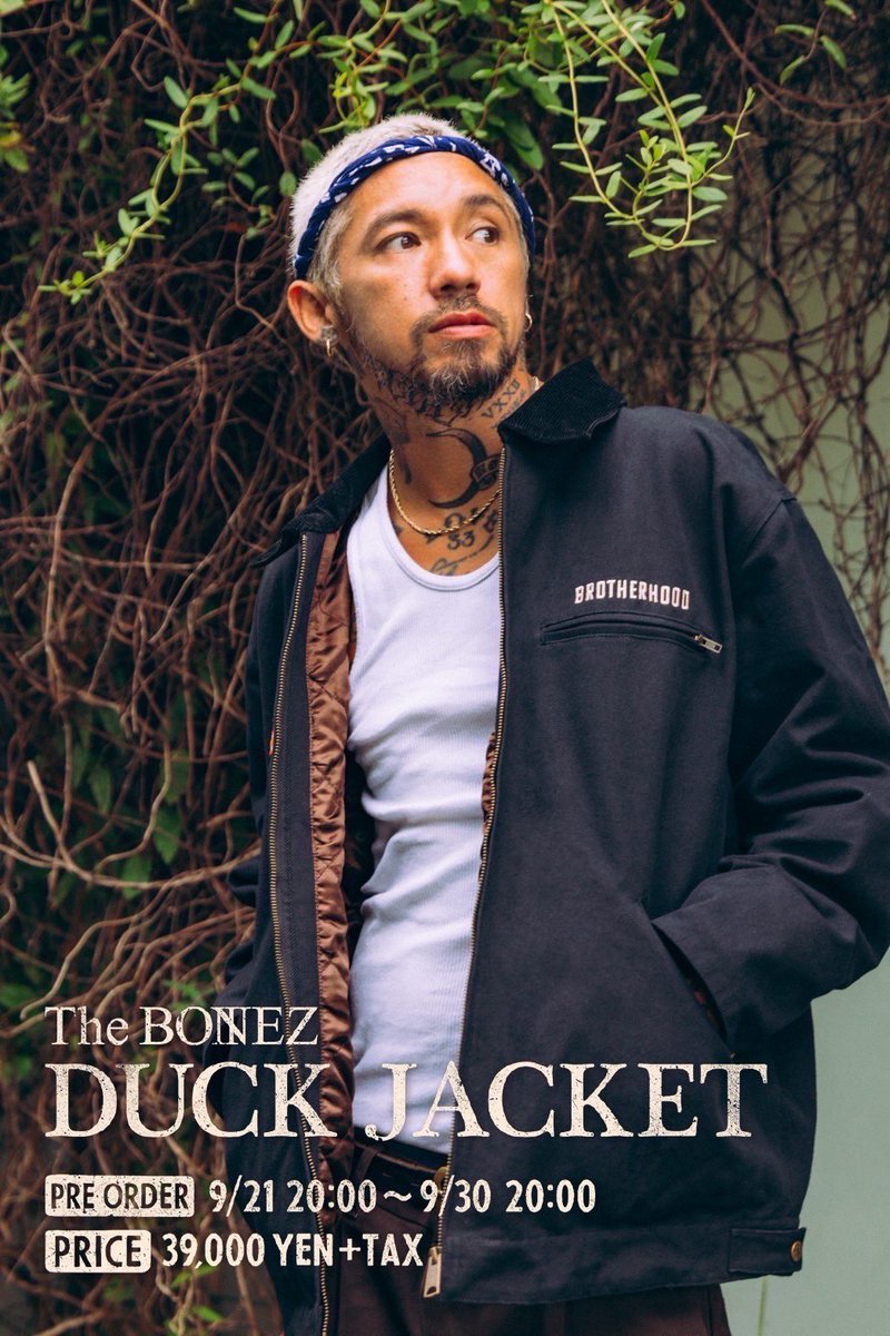 The BONEZ DUCK JACKET】 Price : ¥39,000（＋tax） Color : Brown