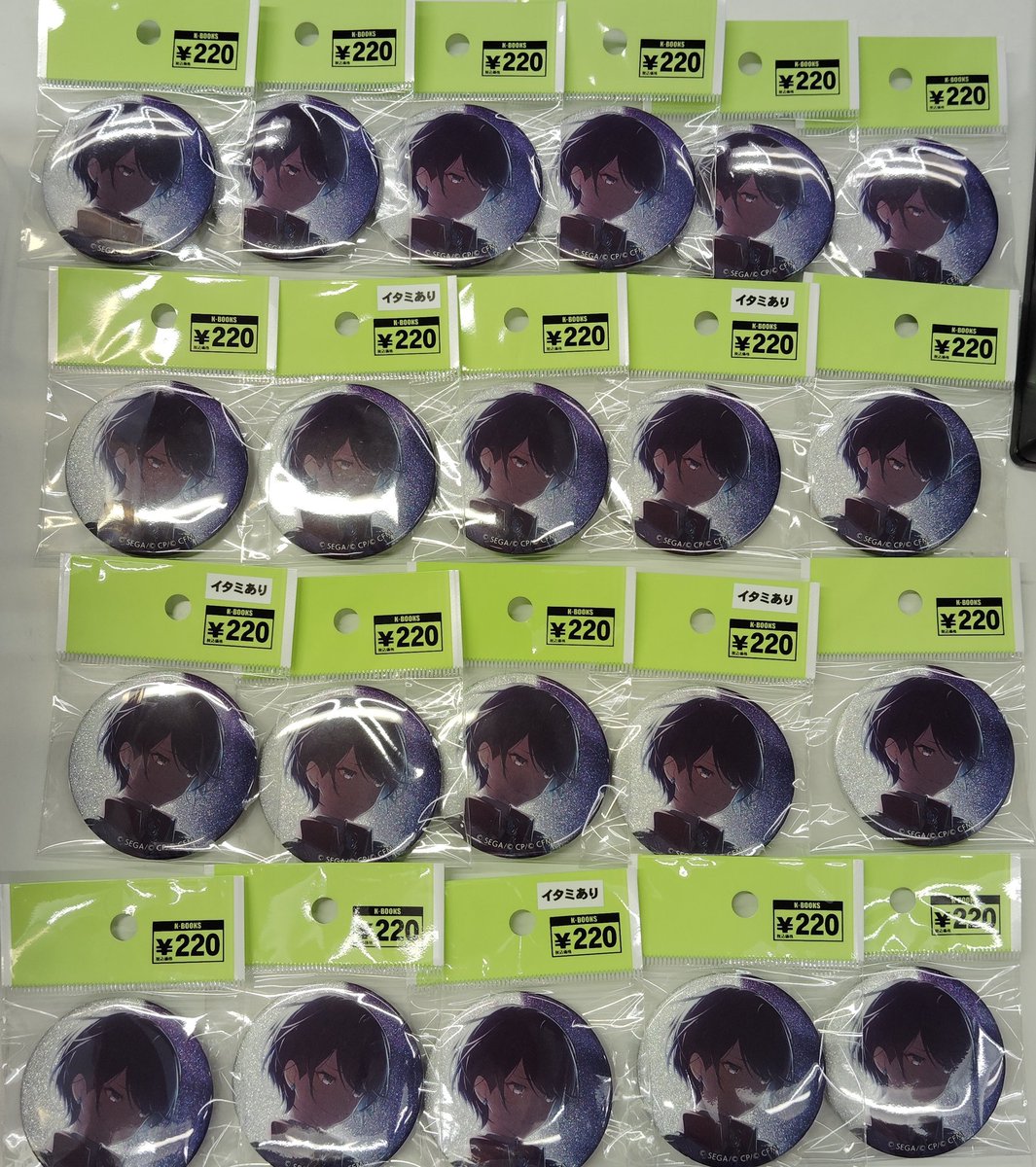 入荷情報】 プロジェクトセカイ グリッター缶バッジ 42A 星乃一歌 入荷