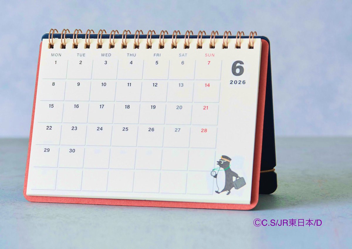 2026年版「壁かけカレンダー」（今年はフルーツパラダイス！）、「卓上
