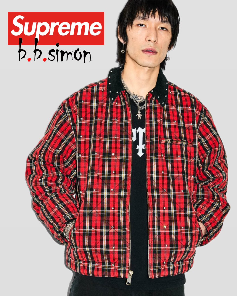 Supreme®/b.b. Simon Quilted Work Jacket, Quilted Double Knee