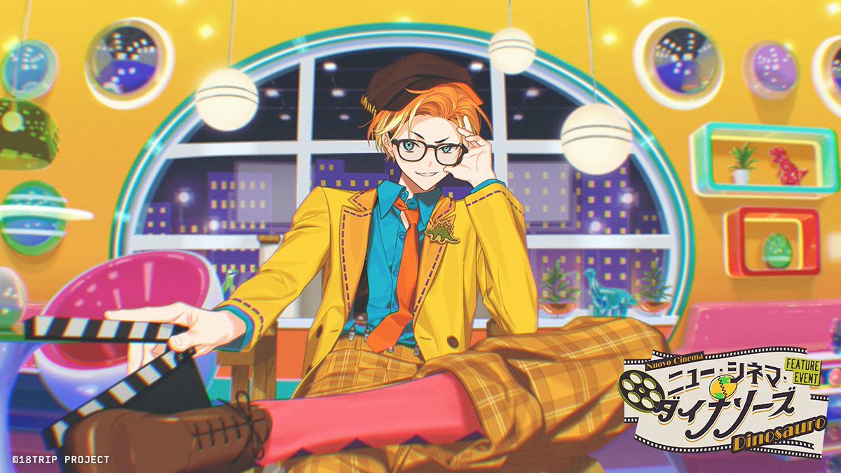 ✈️イベント続報✈️ 10/9より開催予定の「区長フィーチャーイベント