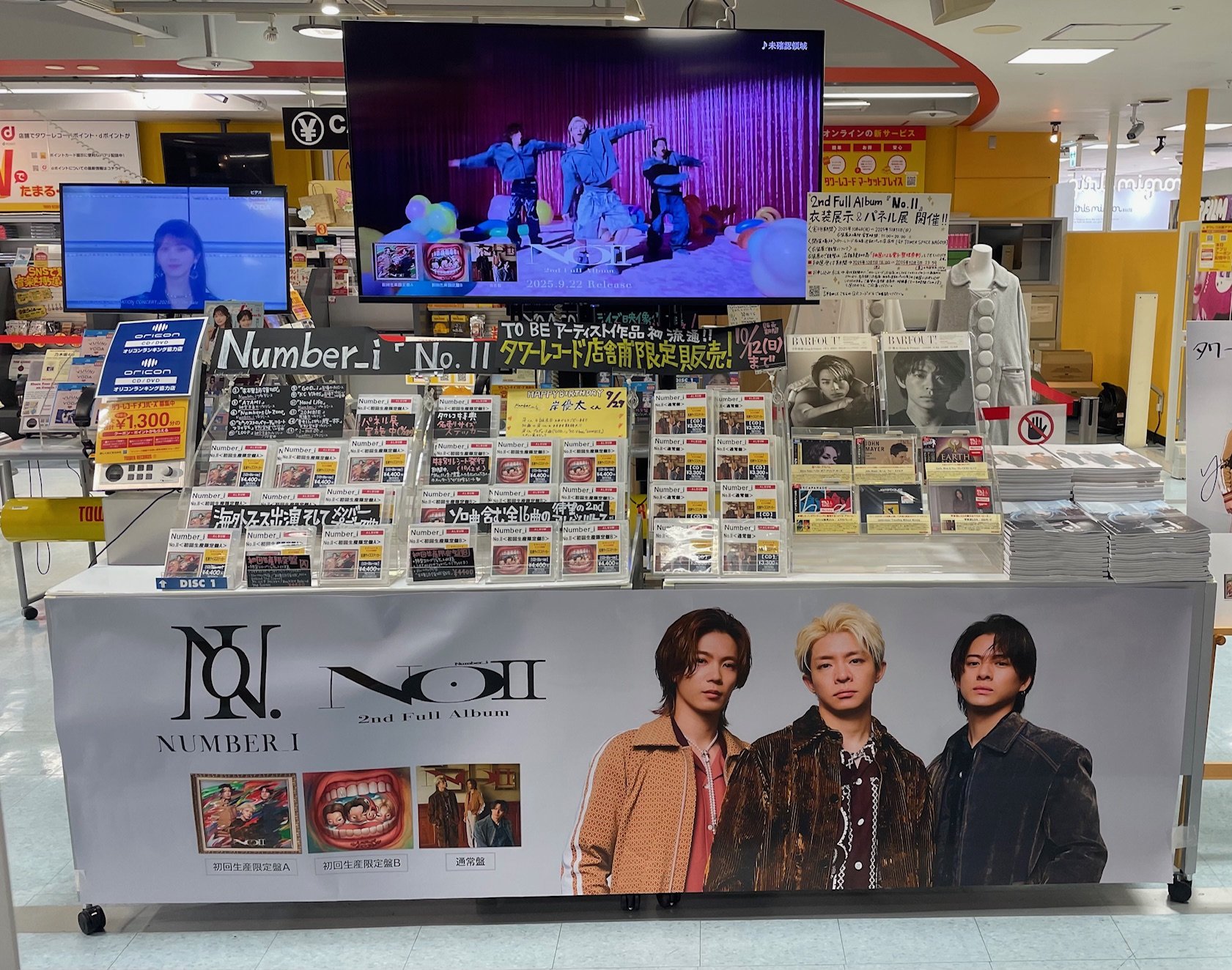 鏡割りの寓話 ストアチャンピオンシッププロモ プレミアム店舗名入り