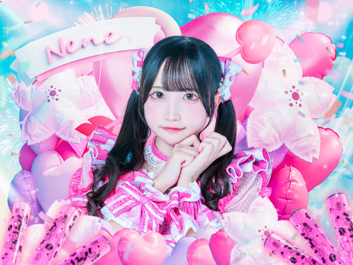 恋春ねねがiLiFE!さんのサブサポートメンバーとして加入することになり