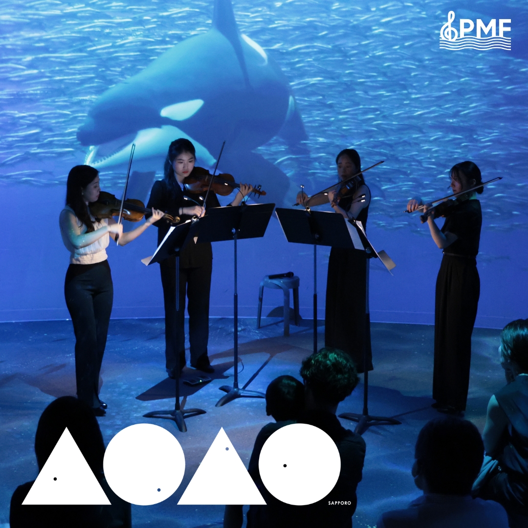 本日開催です！三連休のおでかけにおすすめです🪼🎵