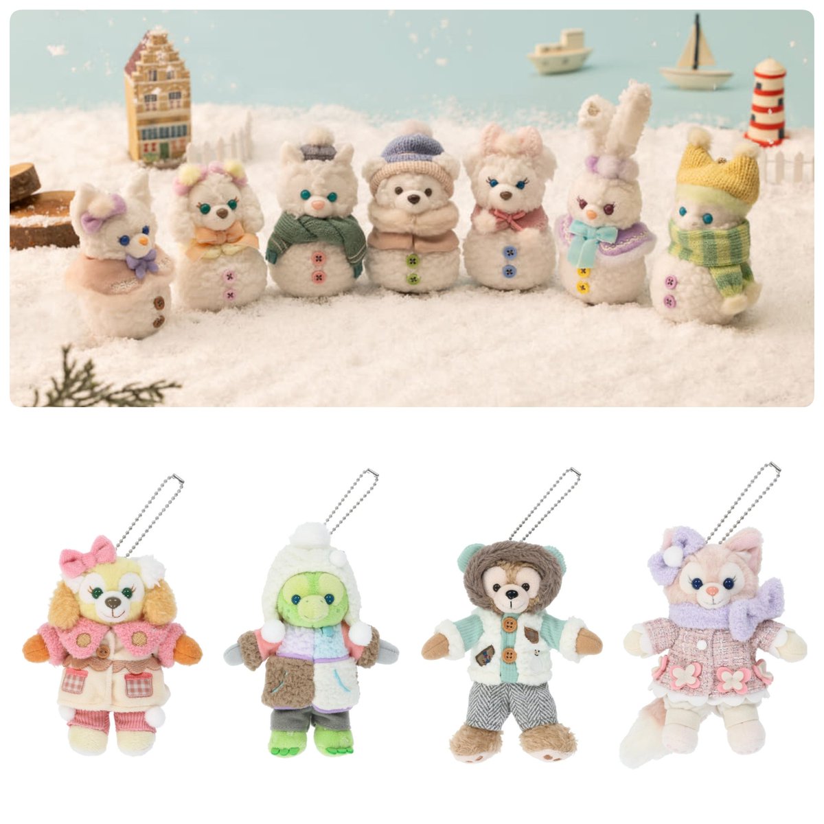 ━━━━━━━━━━ #東京ディズニーシー 「ダッフィー＆フレンズの