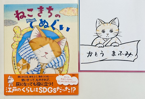 MarikCTP2-2 24冊絵本＋CD＋日本語解説書】BOXとステッカー MarikCTP2