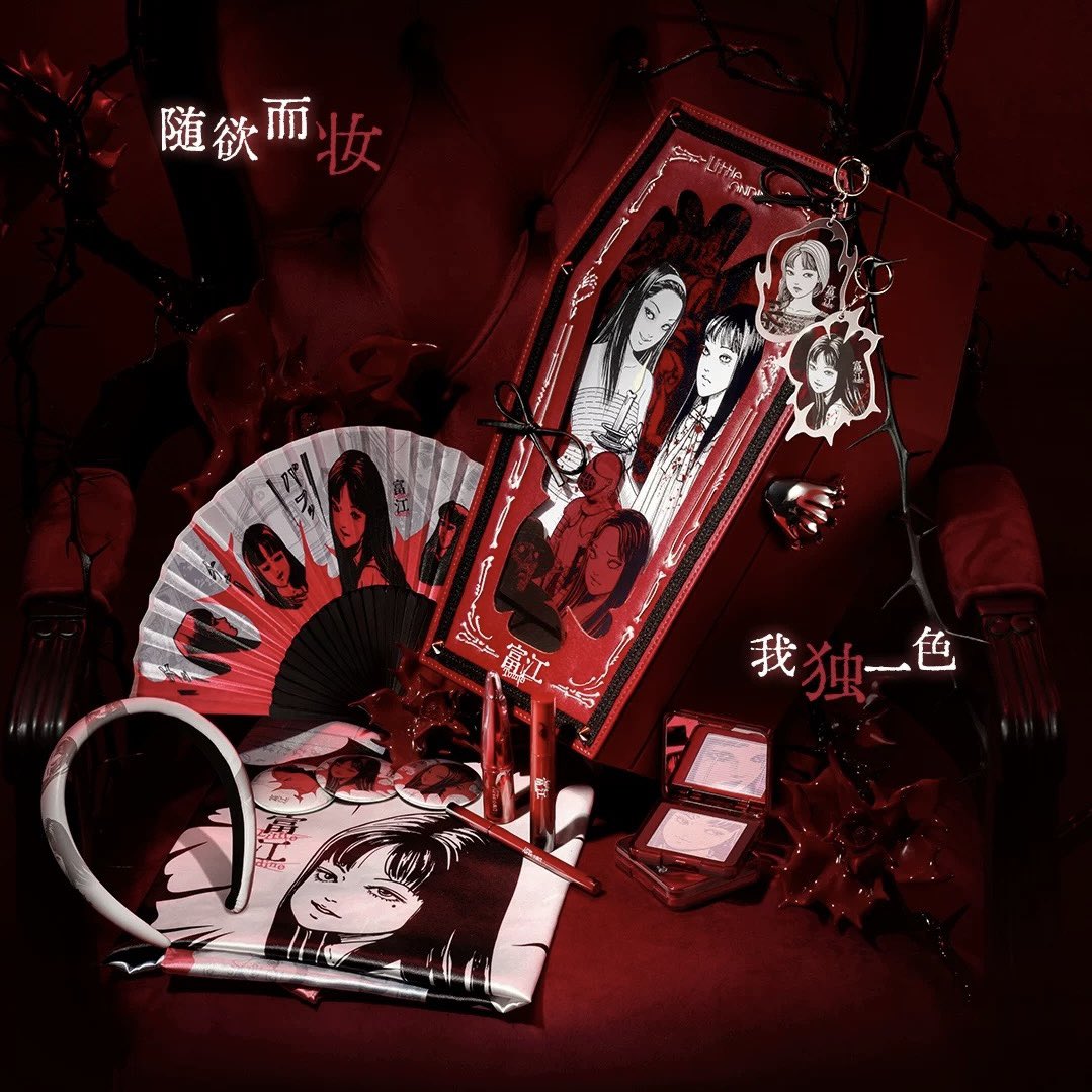 Little Ondine(小奥汀)】×伊藤潤二🥀 「欲望が咲き乱れる、禁断の美