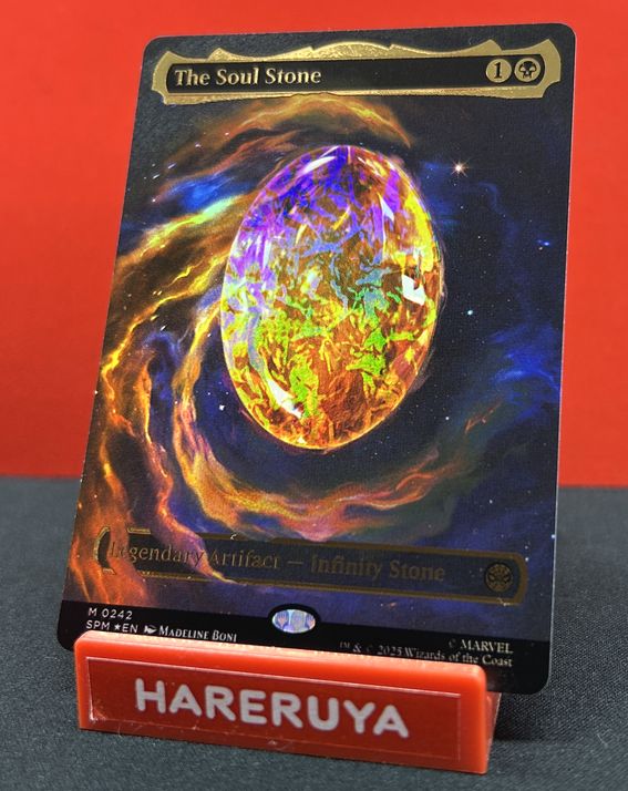 MTG ソウル・ストーン/The Soul Stone 英語版 foil MTG The Soul Stone