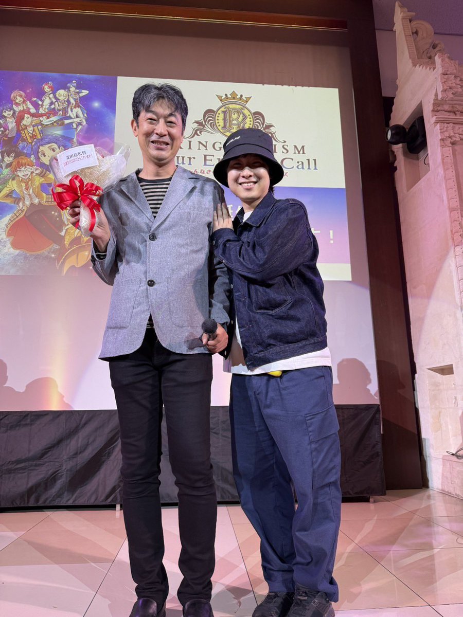 先日 #キンツア の打ち上げパーティを実施いたしました✨ 本作の制作に