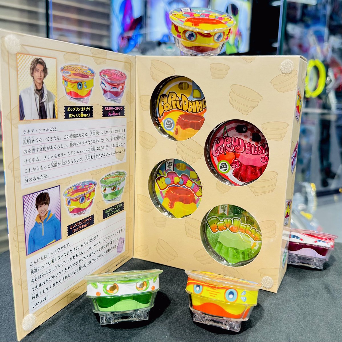 仮面ライダーストア東京店 商品情報】 東京店では #仮面ライダーガヴ