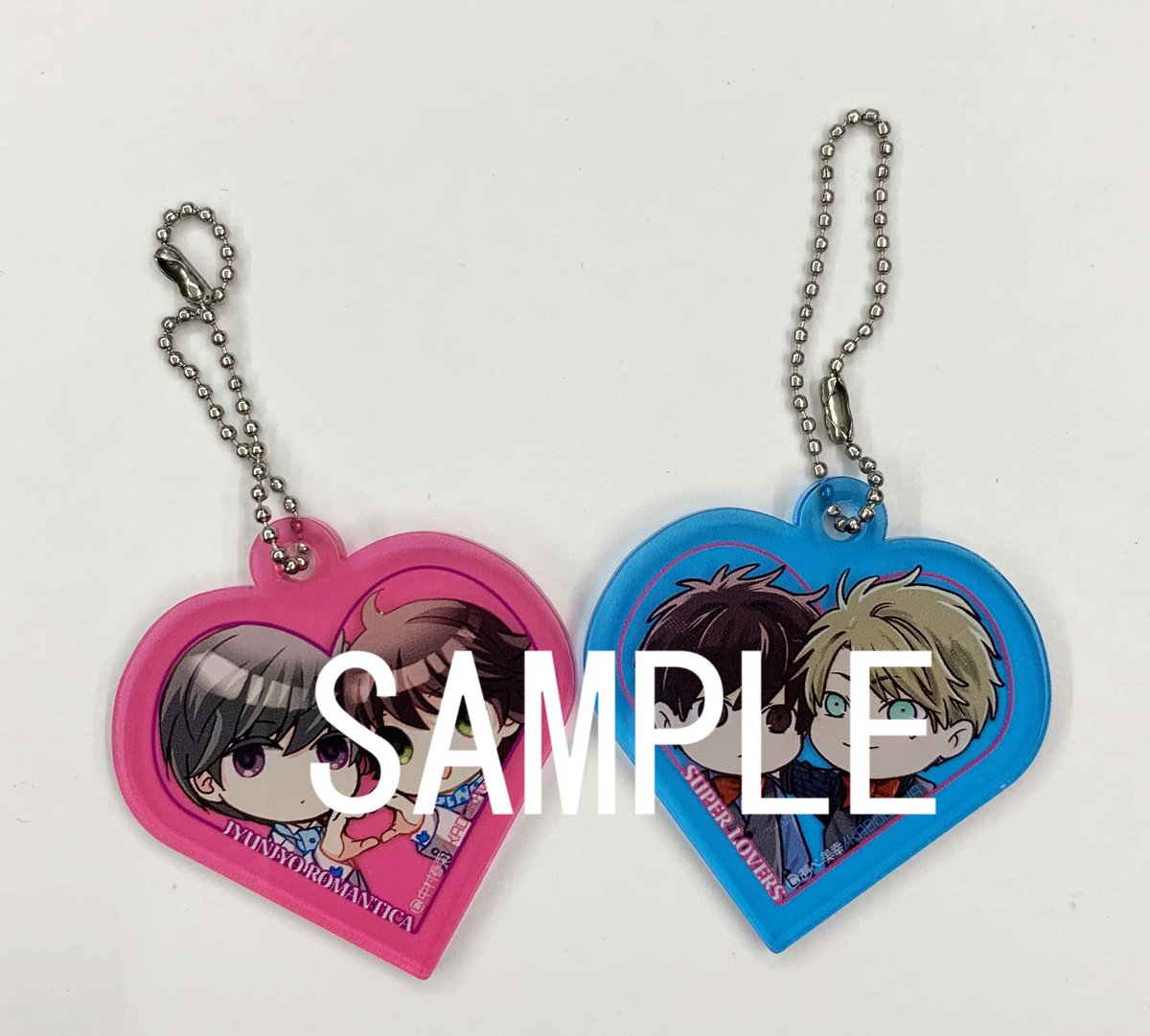 2025年8月29日発売予定「エメラルド夏の号」の付録は、「純情