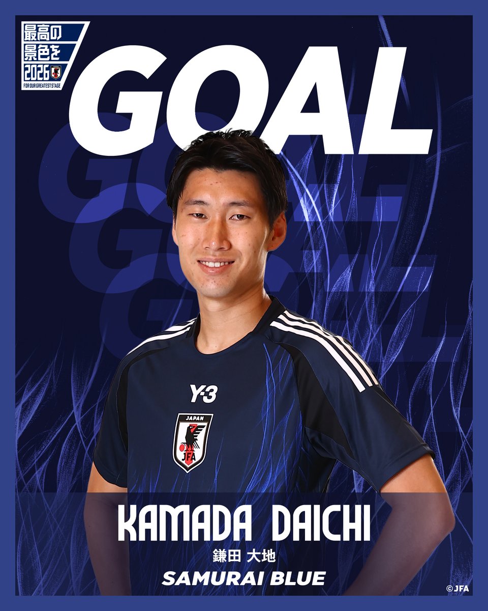 正規品】鎌田大地 2022 ワールドカップ 日本代表 Lサイズ 新品タグ正規