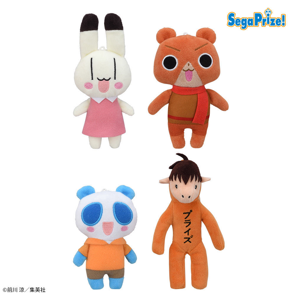 プライズ】 #アニ横プライズ 第2弾🎀 持ち歩きやすいミニぬいぐるみや