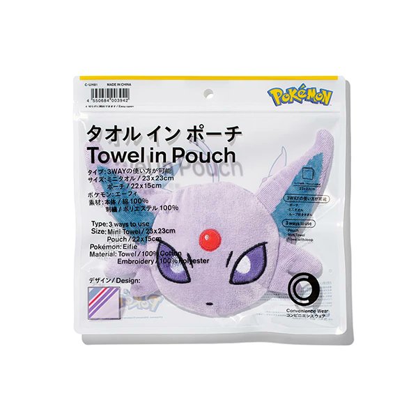 ポケモン×ファミマのコラボ商品「タオル in ポーチ(エーフィ