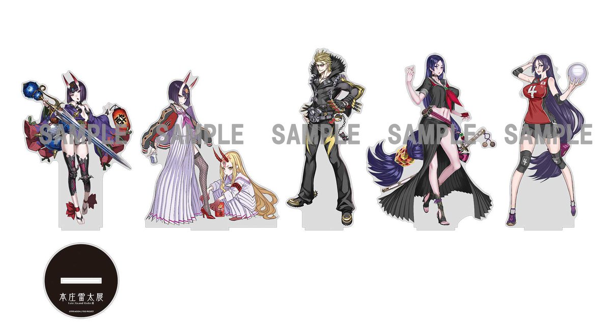 本庄雷太展FGO篇2】Fate/Grand Order BIGアクリルポップ