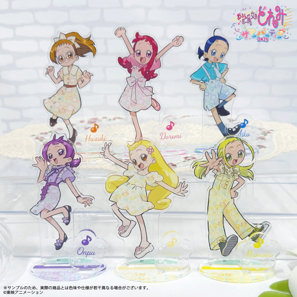 ✨📣#おジャ魔女どれみ サマーパーティー♫2025 🌺✨ グッズ紹介