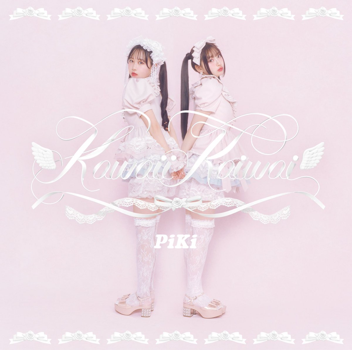 🎊🍑PiKi CDリリース決定🍑🎊 デビューシングル『Kawaii Kaiwai』 2025