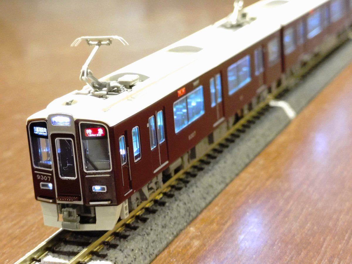 阪急9300系〈PRiVACE〉組込編成8両セット特製品】 阪急初の有料座席